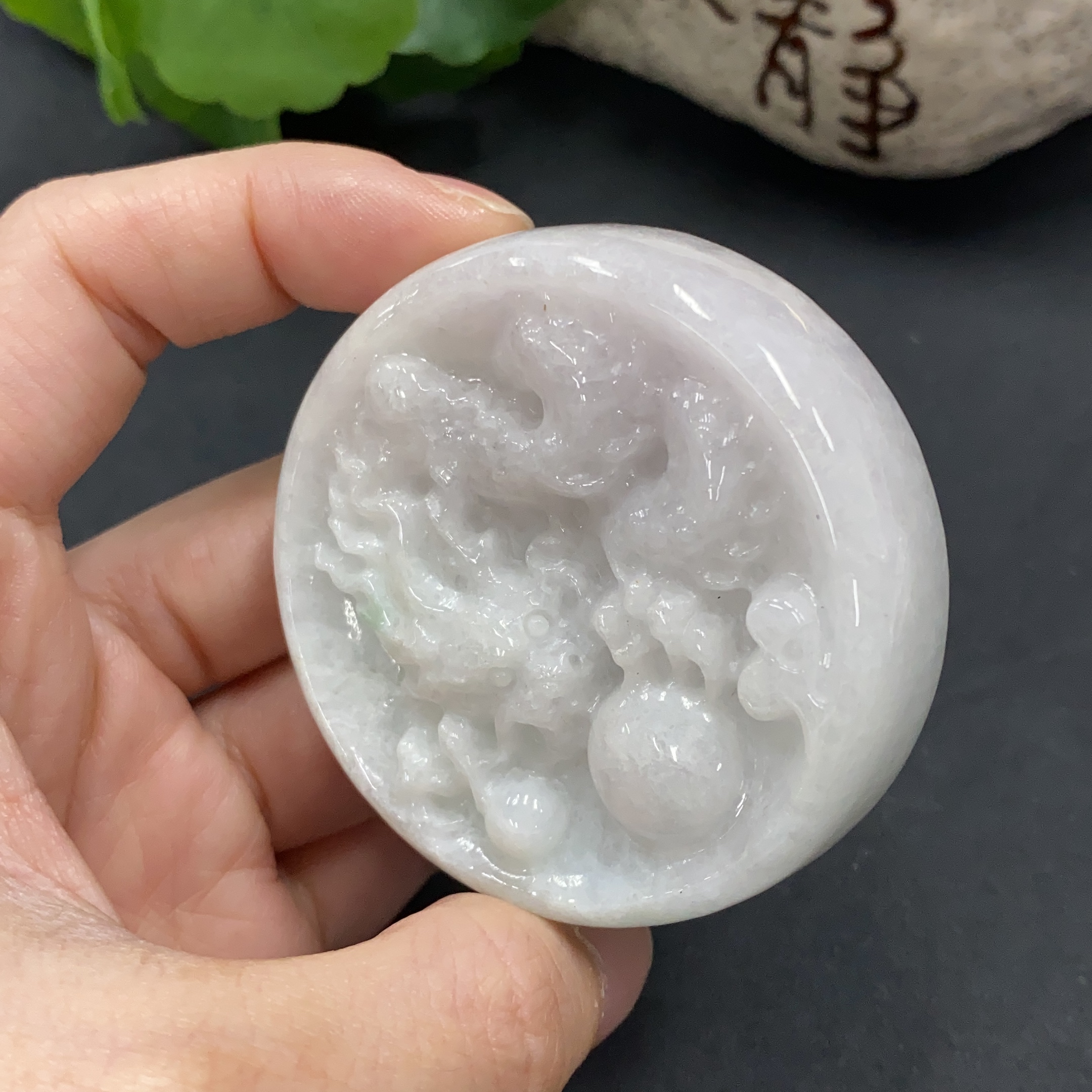 F07542117 Jadeite Pendant Dragon Plate