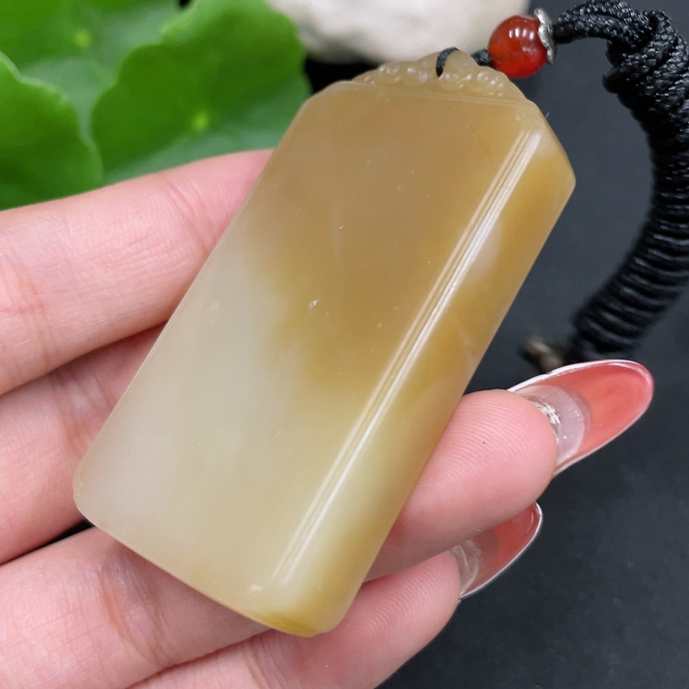 H34027561 Hetian Jade Pendant, Plain Pendant
