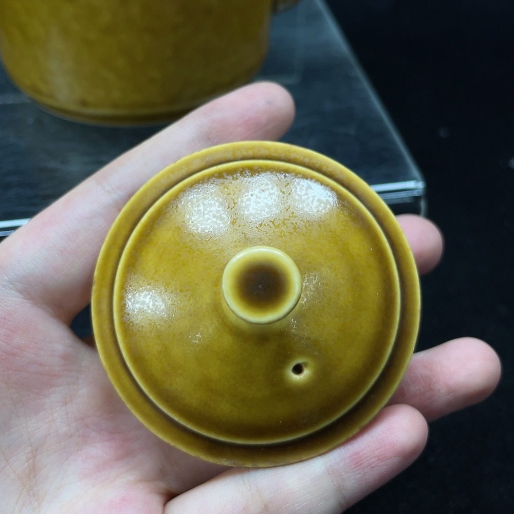 W32716878 Ceramic, Mint Condition, Modern Yellow Glazed Teapot (Subject to Actual Item)