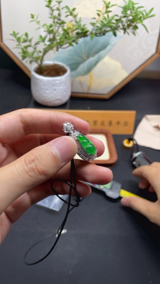 F31613490 Jadeite Inlaid Lucky Bean Pendant Non-Gold Total Weight Approx. 6.66g with Cord