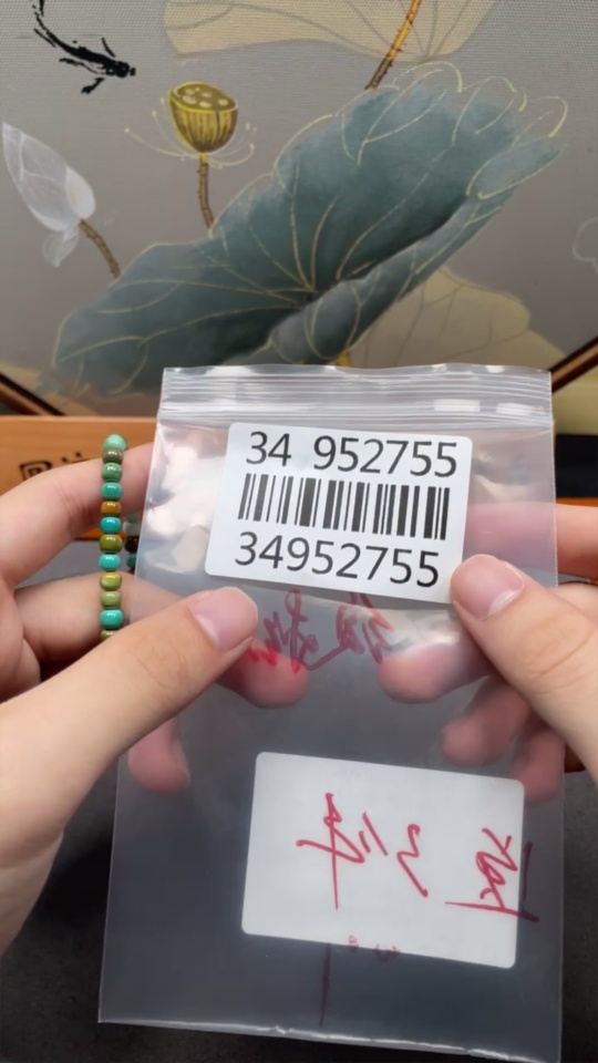 C34952755 Turquoise Bracelet with Other Mineral Components, Approx. 7.15g Total Weight, 5.2mm Beads (Mineral-Included)