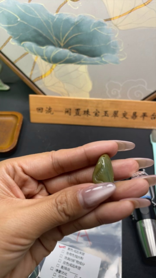 F27065361 color origin undetermined