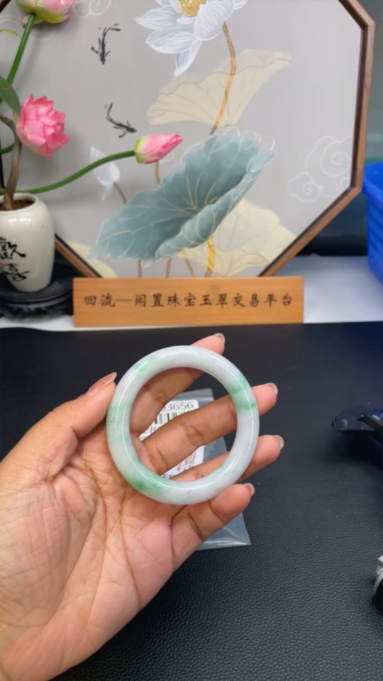 F32803656 Jadeite Round Bangle Size 53 Total Weight Approx. 59.51g