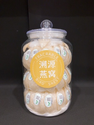 D41910460 印尼CAIQ认证 免挑毛手工盏燕窝 软糯口感  净重250克