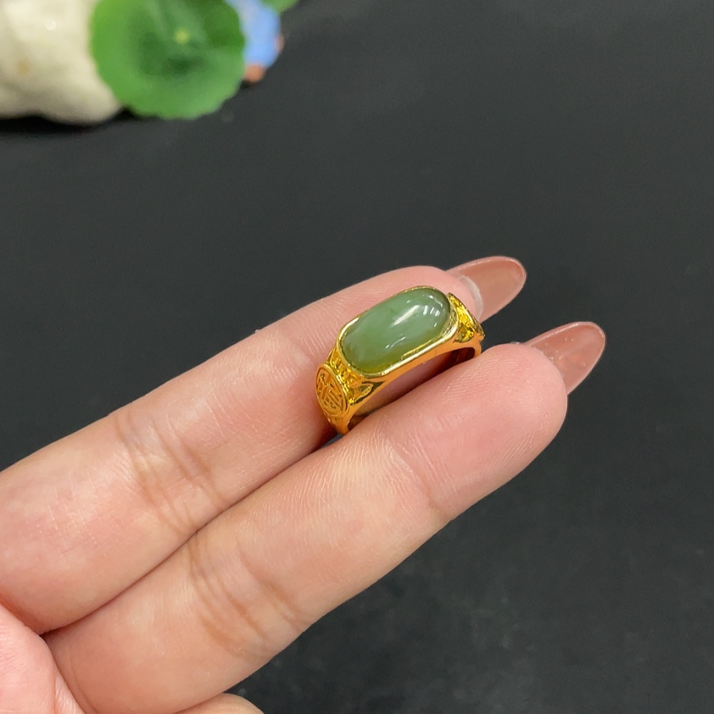 H34004970 Hetian Jadeite Inlaid Adjustable Ring