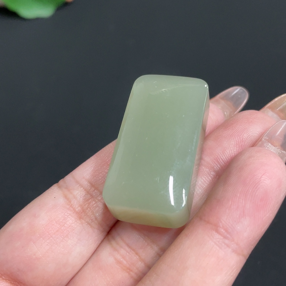 H32767168 Hetian Jade Pendant Plain Pendant Total Weight About 22.1g