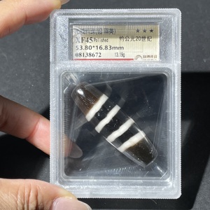 W41943237 珠博评级约公元20世纪七线料器珠 老珠子