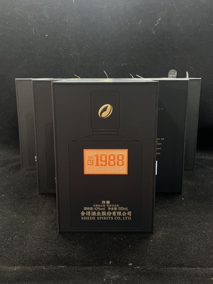 W42042601 2026年 舍得回忆1988 珍酿 浓香型白酒 42度 500ml✖️6 原箱装（带礼品袋）