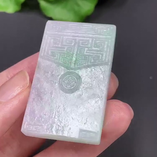 F20234878 Jadeite Pendant Antique Plaque Unpolished Total Weight 21.982g