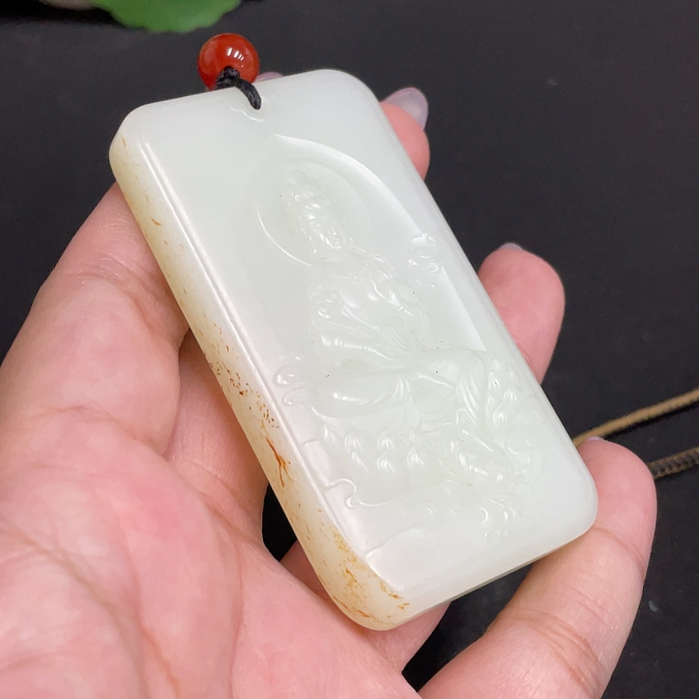 H33848182 Hetian Jade Pendant Guanyin