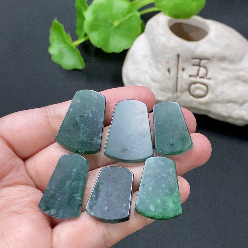 F35146110 Jadeite Rough Pendant Plain Pendant Sell as a Lot