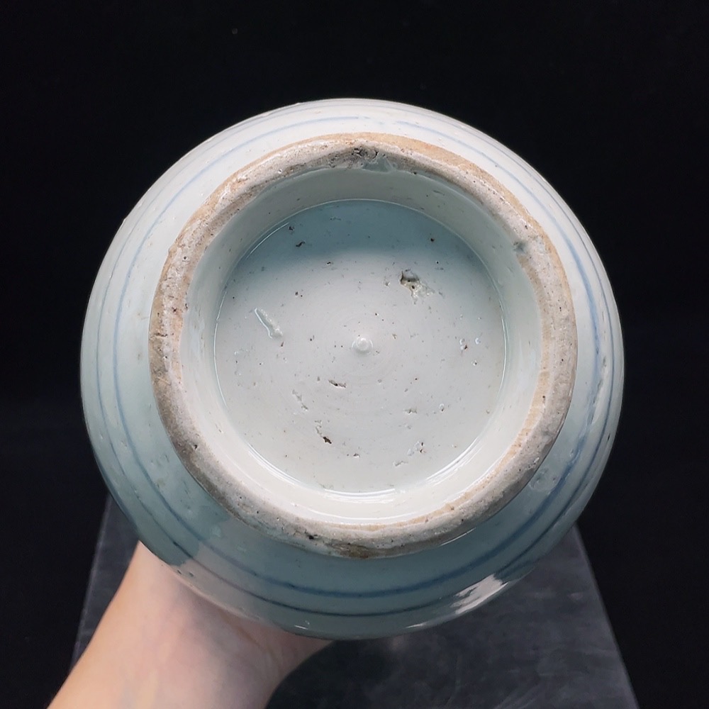 W32764576 Porcelain Repaired Ming Blue and White Dish-Mouth Vase (subject to the actual item)