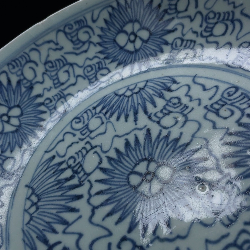 W33934550 Ceramic Qing Dynasty Sunflower Plate (subject to the actual item)