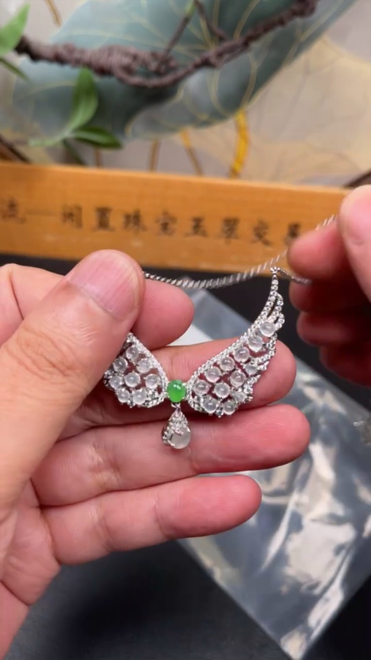 F33857288 Jadeite Cabochon Pendant Non-gold Setting Total Weight Approx. 8.5g (Incl. Chain)