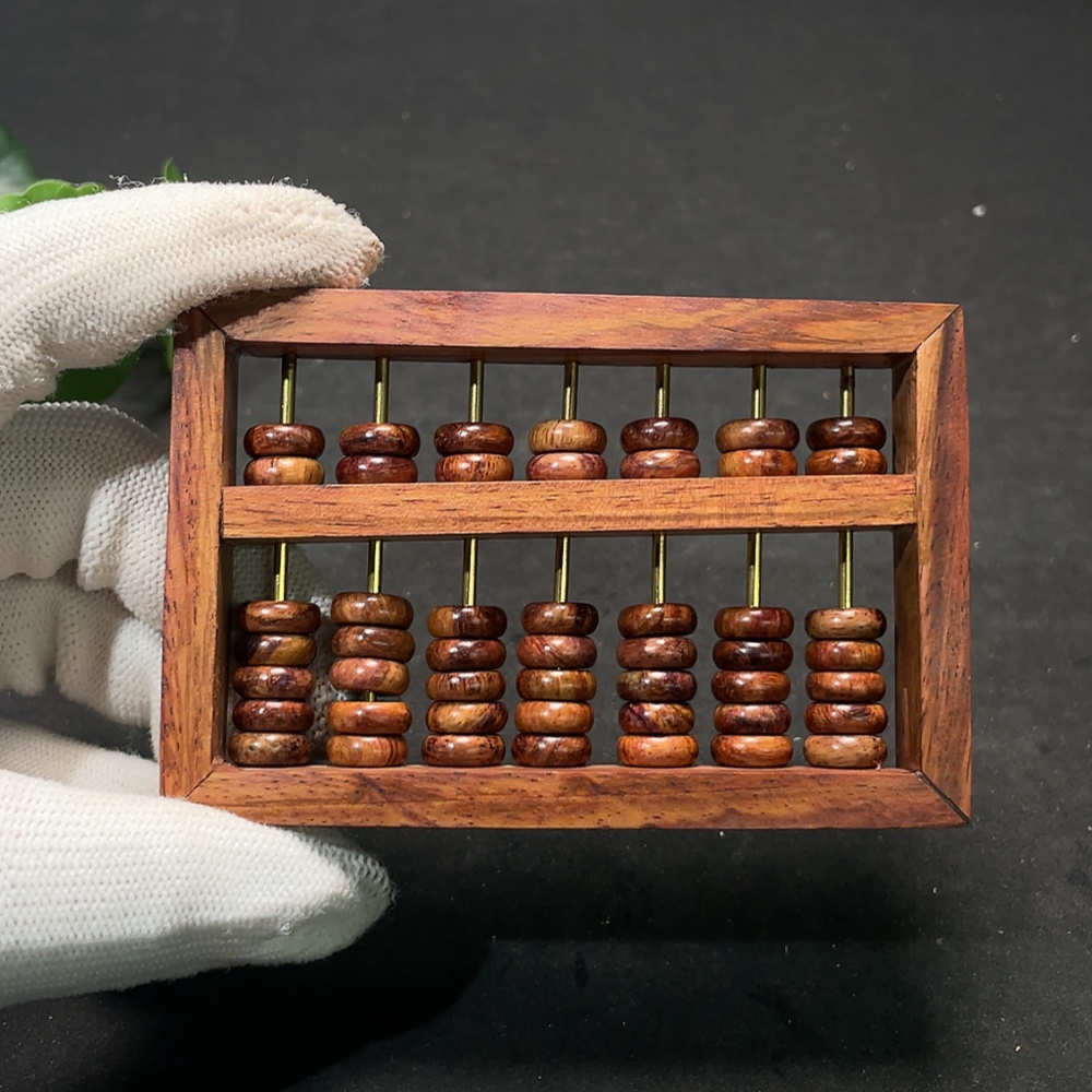 W34988984 Huanghuali Abacus, Total Weight Approx. 43.79g
