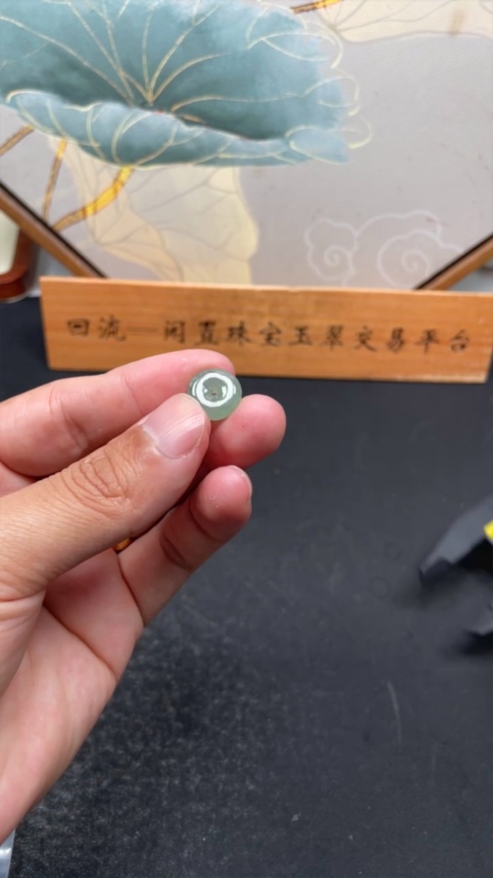 F34022604 Jadeite Safety Buckle Total Weight Approximately 1.8g