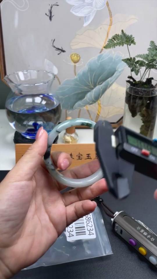 F31686234 Jadeite Round Bracelet Size 58.8 Total Weight Approx. 55.7g (Including Other Mineral Components)