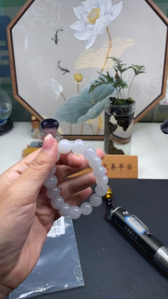 F32790581 Jadeite Bracelet, Approx. 13.5mm, Total Weight Approx. 66.66g