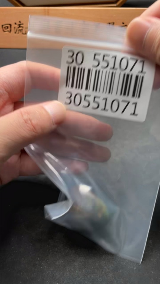 H30551071 Hetian Jade Pendant    God of Wealth    Total weight: approx. 31g    Undetermined skin color origin