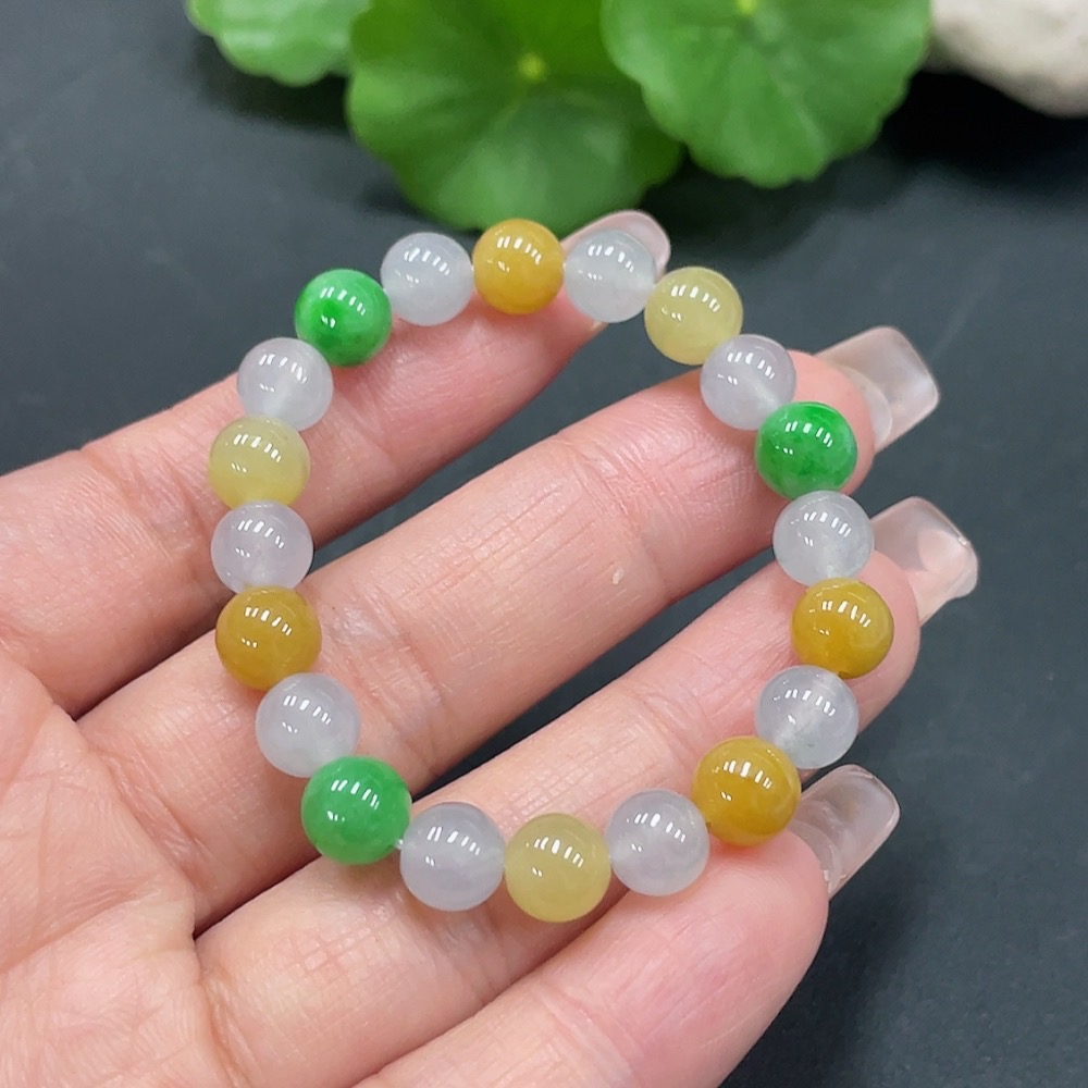 F20261525 Jadeite Bracelet Card 7mm approximately Yellow Beads Color Origin Undetermined Total Weight 13.423g