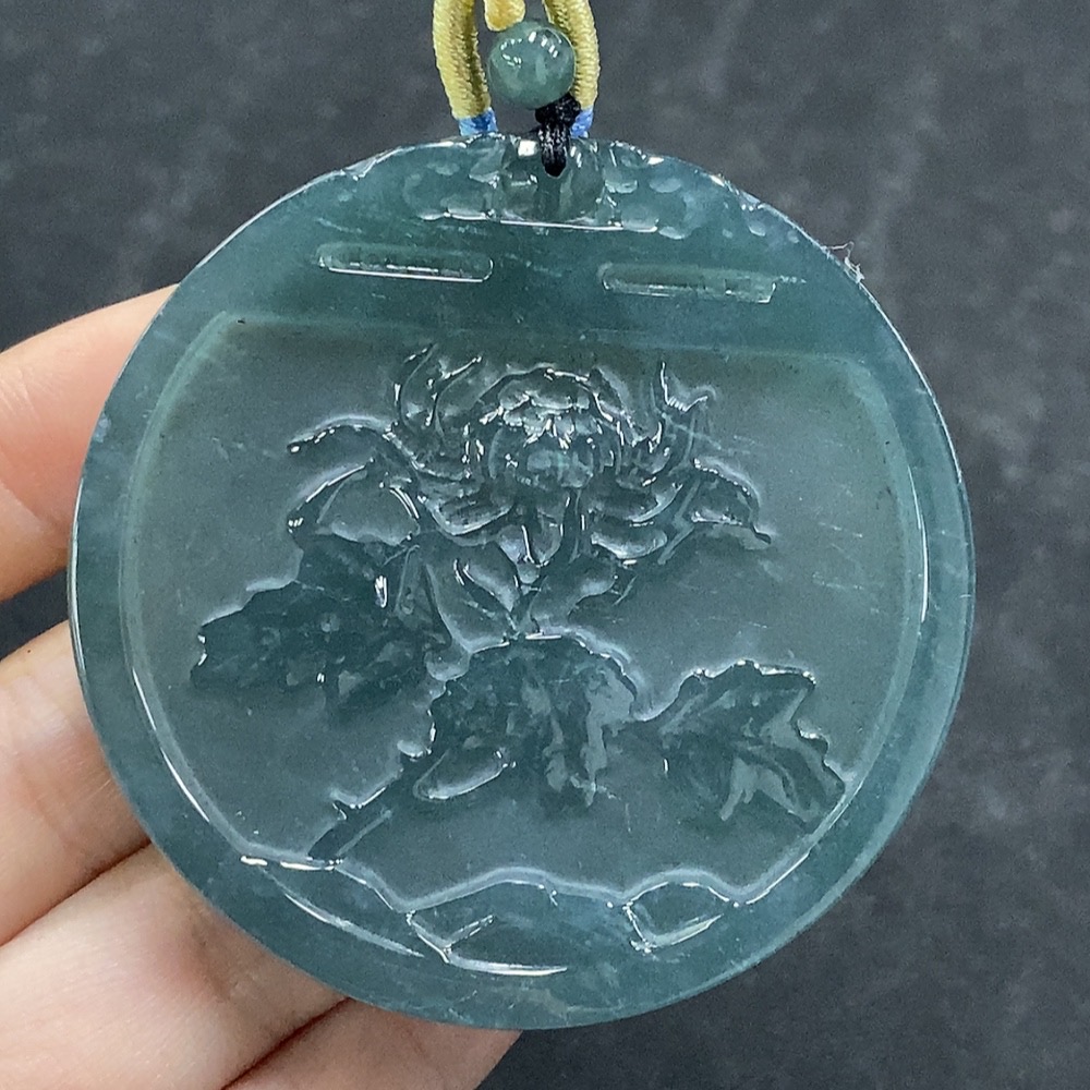 F34965245 Jadeite Pendant Flower Total Weight Approx. 42.97g