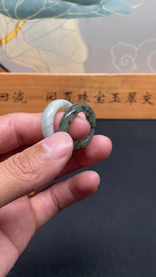 F33827391 Jadeite Ring Set Sell as a Lot 20/24 Size