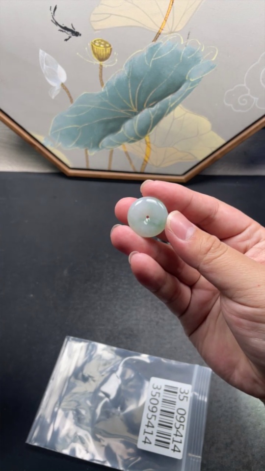 F35095414 Jadeite Peace Knot Pendant Total Weight Approx. 6.88g