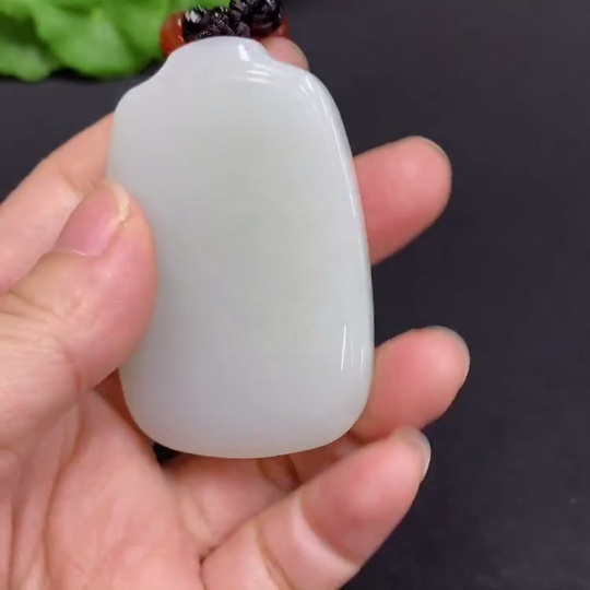 H32771805 Hetian Jade Pendant, Plain Pendant