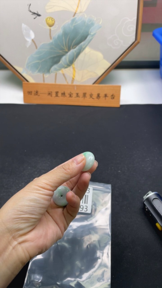 F31611993 Jadeite Pendant Set Wholesale