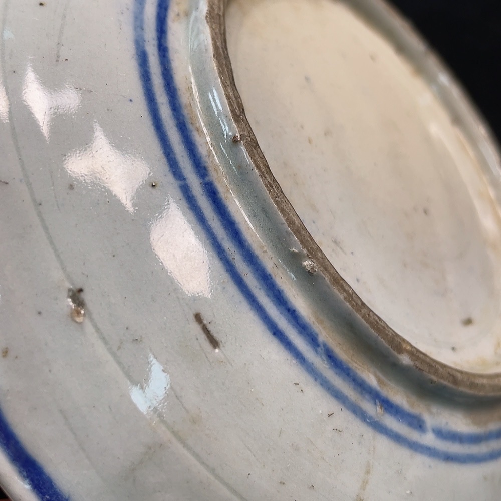 W30474765 Porcelain, Mint Condition, Small Kiln Blue and White Plate (Subject to Actual Item)
