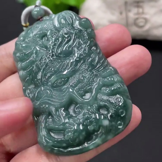 F32821264 JadeiteDragon Pendant Total Weight: Approx. 38.28g