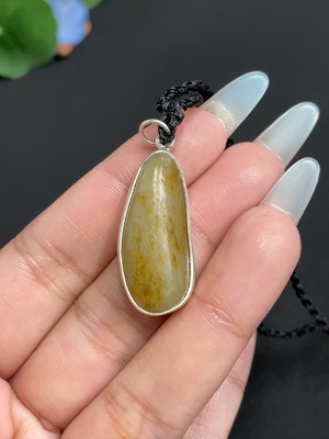 H31598870 Hetian Jade Inlaid Pendant