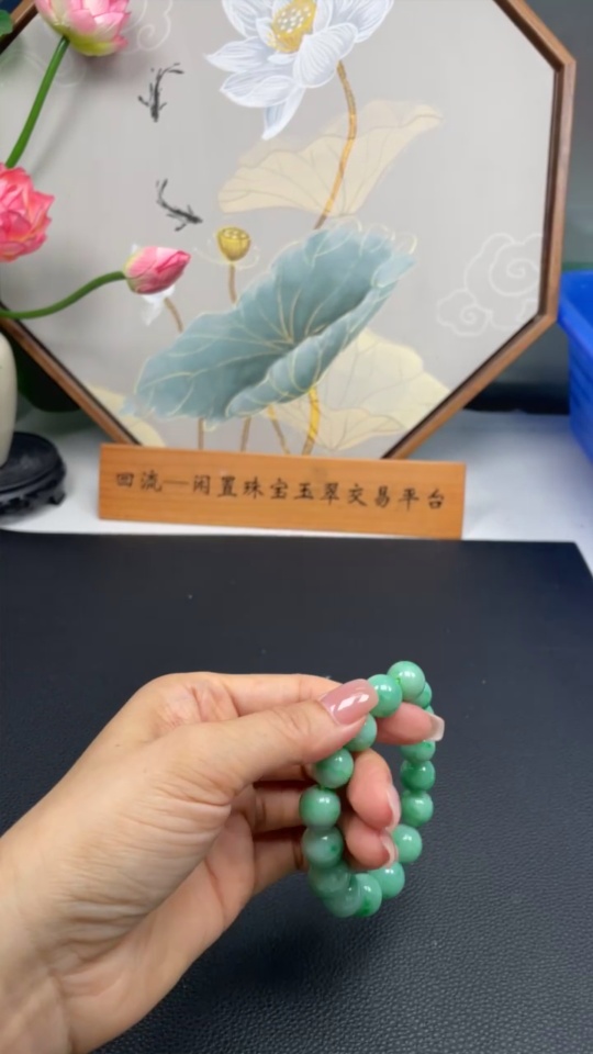 F32810418 Jadeite Bracelet Size 12.6mm Approx. Total Weight 55.12g Approx.