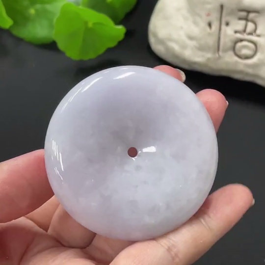 F33874339 JadeitePeace Buckle Pendant