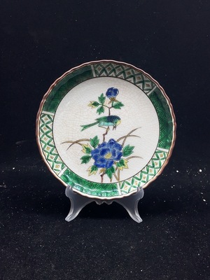 W41943390 陶瓷 全品 近代彩绘盘