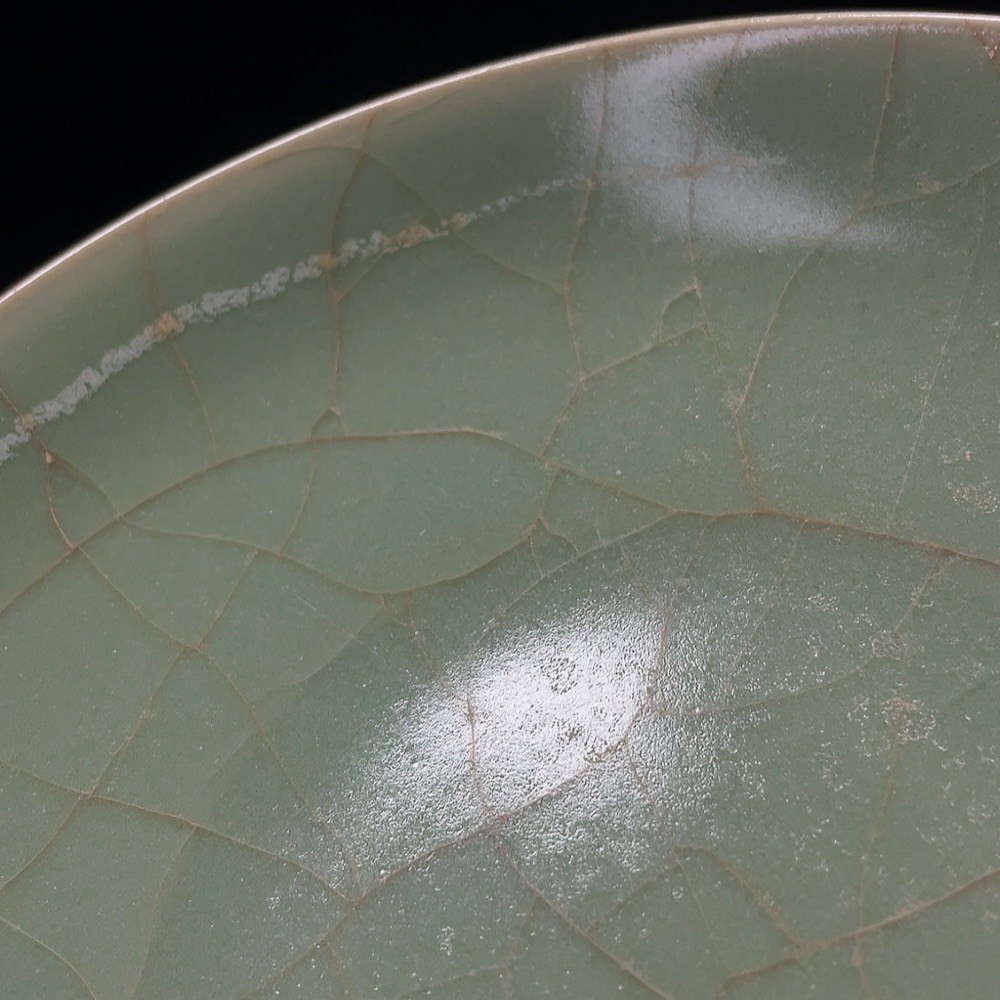 W34988448 Ceramic, Perfect Condition, Modern Celadon Dish (Subject to Actual Item)