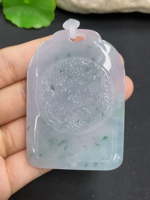 F46562645 翡翠龙牌挂件 货品总重约44.3克