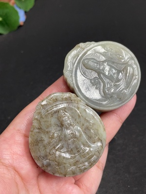 H29431627 Hetian Jade Pendant Guanyin with Other Mineral Components Total Weight Approx. 122.3g