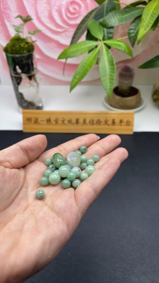F42016062 Jadeite Beads Sell as a Lot Total Weight Approx. 24.4g