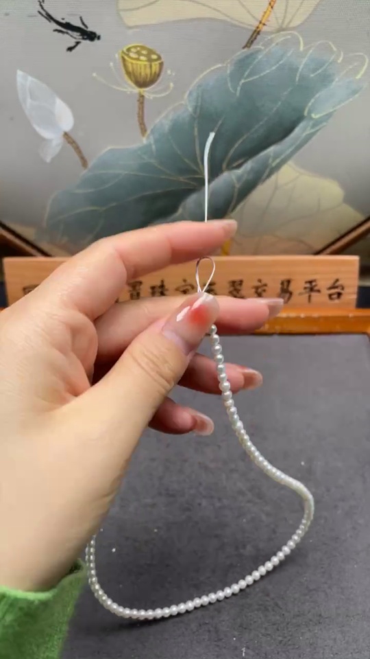 C35184871 Pearl bead strand non-gold total weight approx. 8.16g size approx. 3.8mm