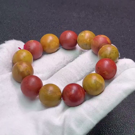 C33922515 Warring States Red Bracelet, Total Weight Approx. 92.08g, Size About 17.2mm