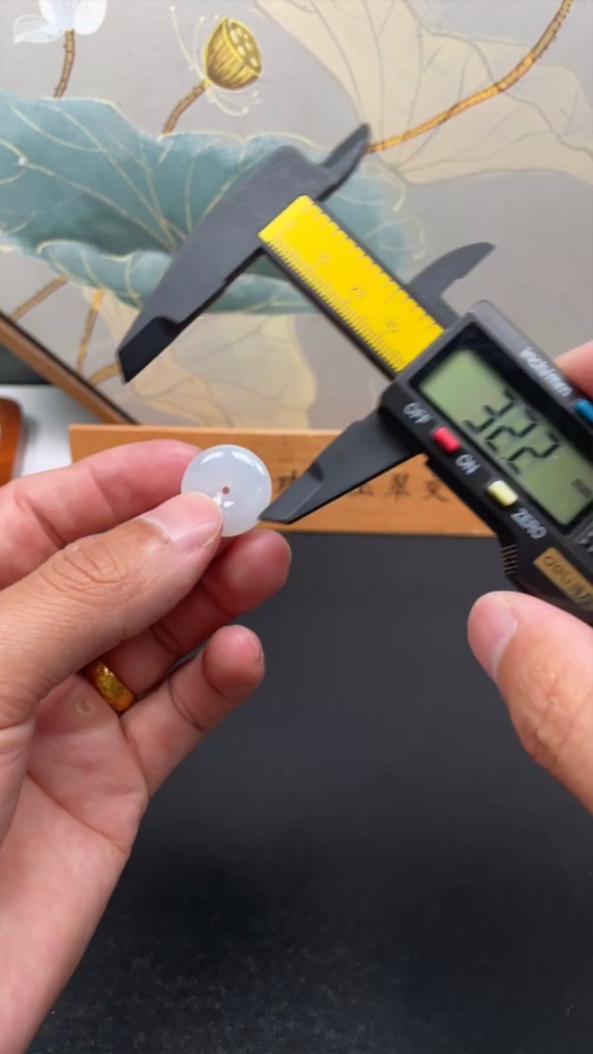 F32792268 Jadeite Pendant Peace Buckle Total Weight Approx. 3.6g