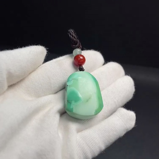 C29340597 Turquoise Pendant (Total weight including rope: approx. 18.92g)