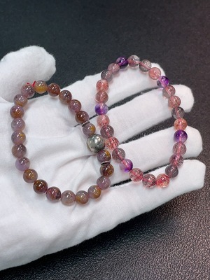 C32785530 Crystal Bracelet Non-Gold Total Weight Approx. 25.8g Sold as a Set