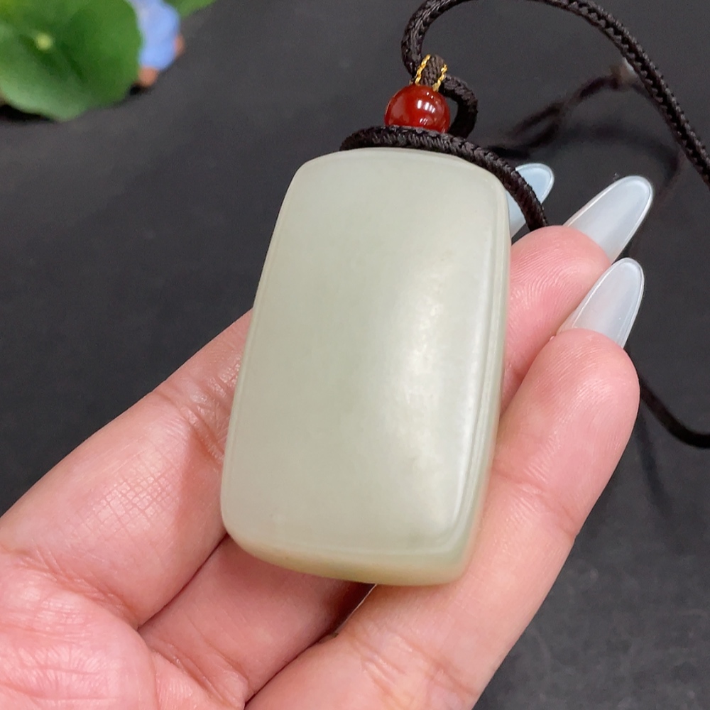 H31574383 Hetian Jade Plain Pendant