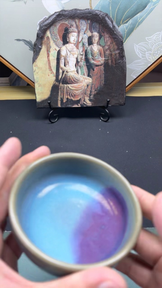 W30448330 Ceramic, Mint Condition, Modern Jun Ware Bowl (Size as per actual item)
