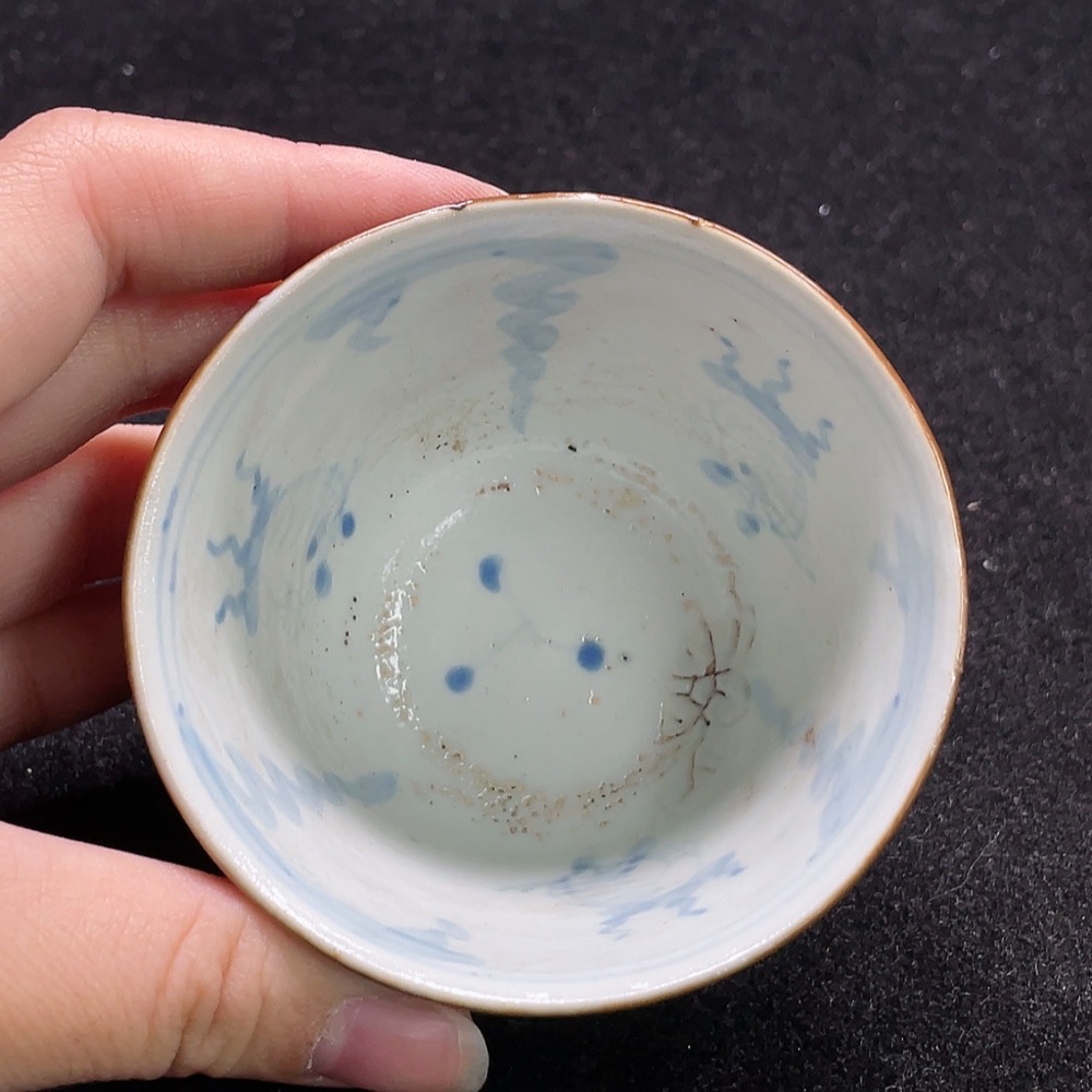 W27164441 Porcelain, Mint Condition, Qing Dynasty Soy-Glazed Blue and White "Abundance of Gold and Jade" Cup (subject to actual item)