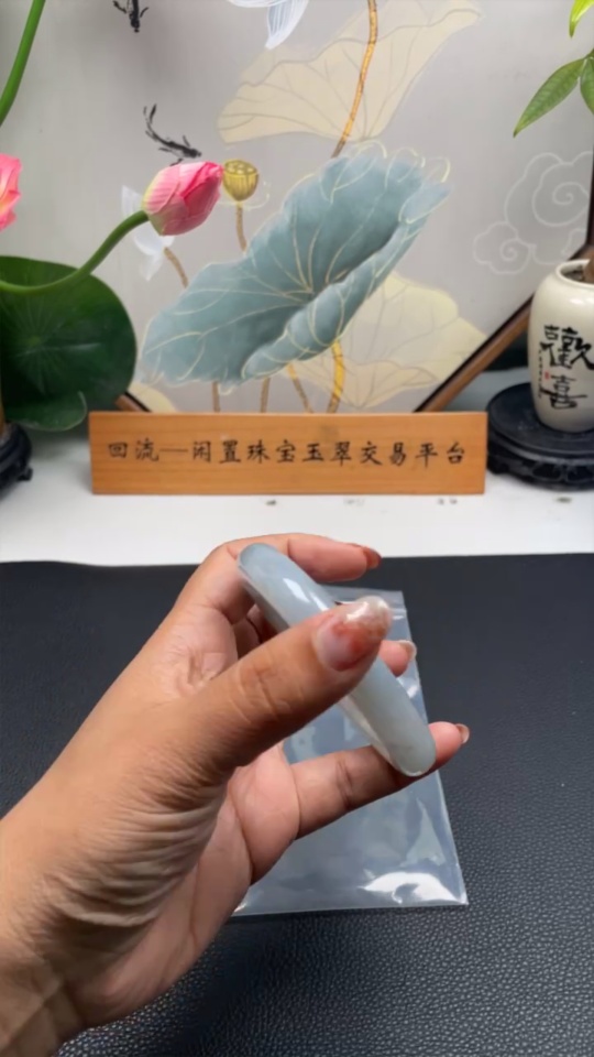 F33935187 Jadeite Round Bangle, Total Weight Approx. 83.3g, Size 55.7