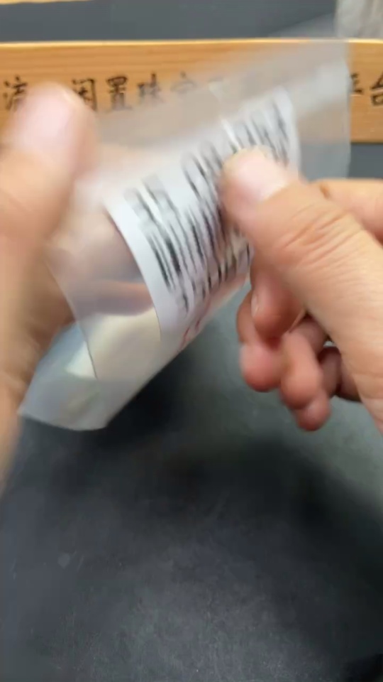 H35084953 Alashan Agate Pendant Rabbit with Other Mineral Components Total Weight Approx. 2.6g