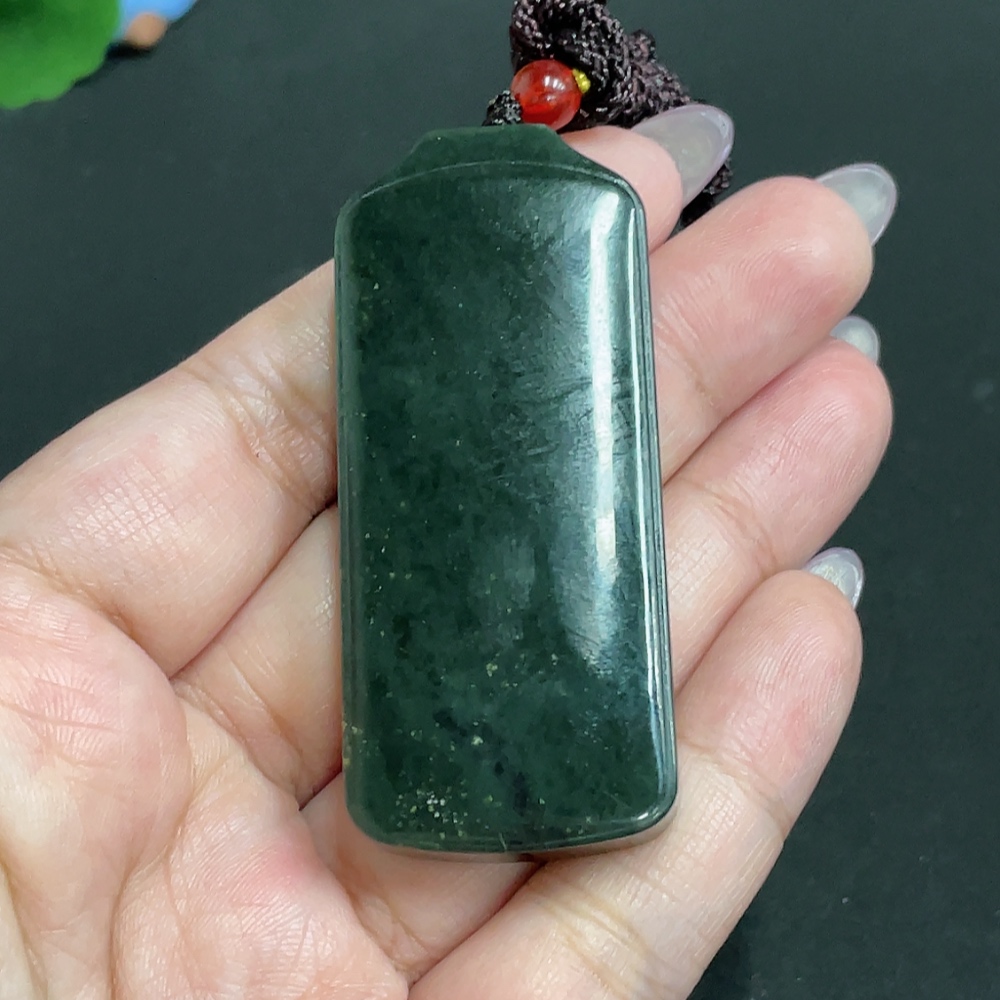 H33848101 Hetian Jade Pendant, Plain Pendant